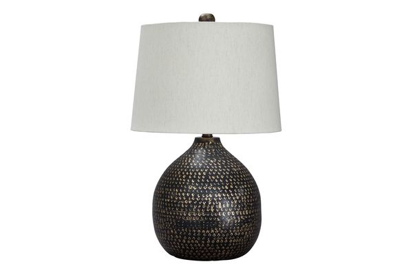 Maire Metal Table Lamp by Ashley
