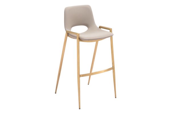 Desi Barstool (Set of 2) Beige & Gold