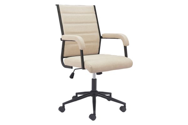 Auction Office Chair Beige