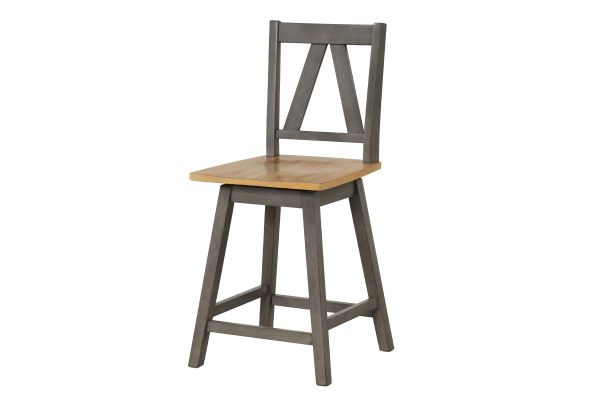 Sherwood Swivel Counter Stool