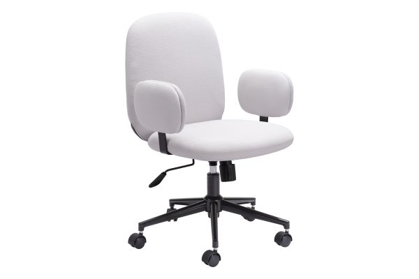 Lionel Office Chair Beige