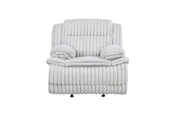 Goodland Glider Reclining Chair